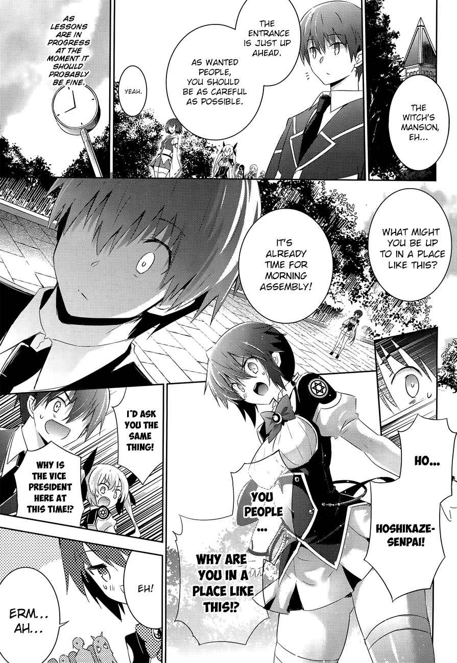 Page 4 Chapter 31 Magika Swordsman and Summoner