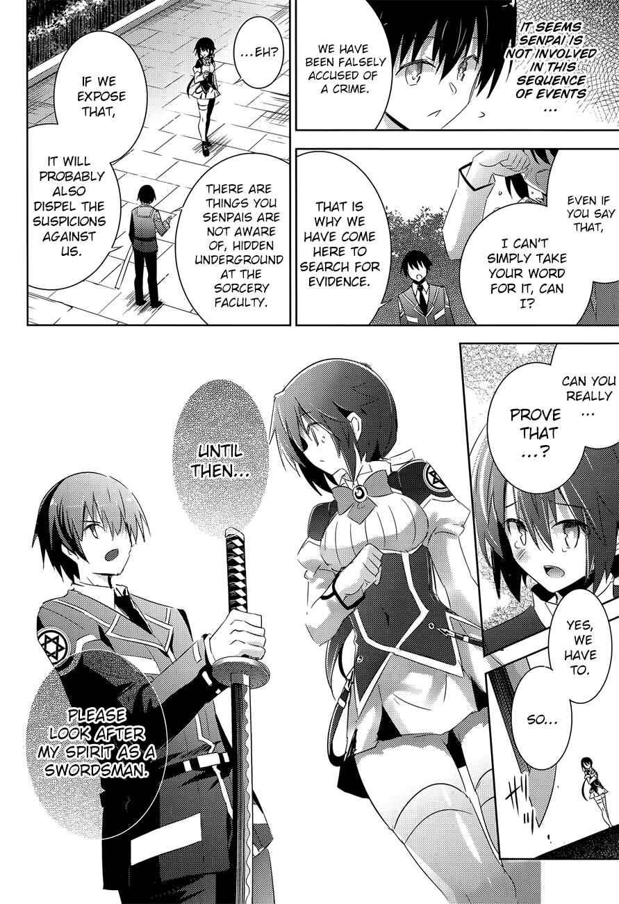 Page 9 Chapter 31 Magika Swordsman and Summoner