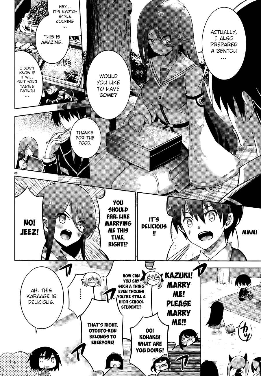 Page 11 Chapter 46 Magika Swordsman and Summoner