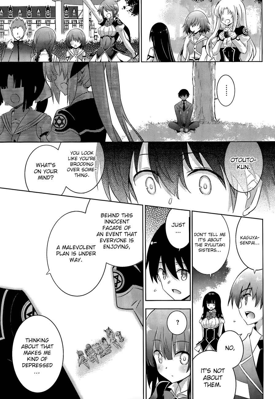 Page 12 Chapter 46 Magika Swordsman and Summoner