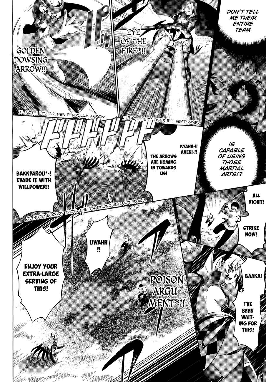 Page 19 Chapter 46 Magika Swordsman and Summoner