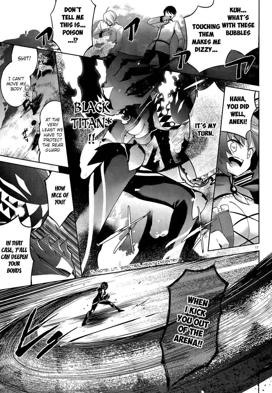 Page 20 Chapter 46 Magika Swordsman and Summoner
