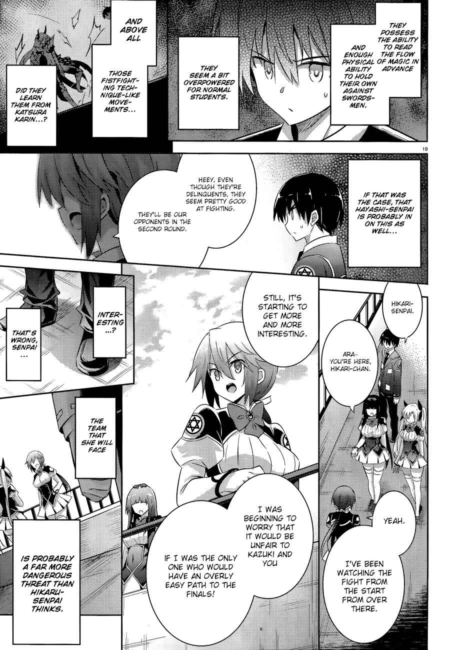 Page 22 Chapter 46 Magika Swordsman and Summoner
