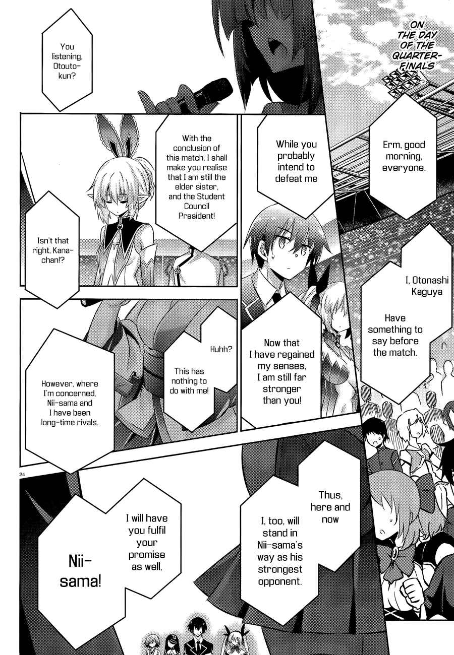 Page 27 Chapter 46 Magika Swordsman and Summoner