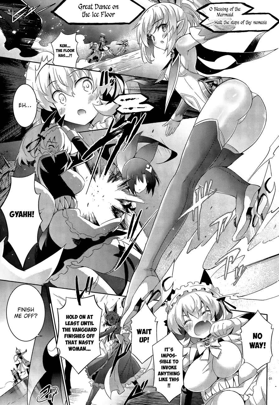 Page 4 Chapter 46 Magika Swordsman and Summoner