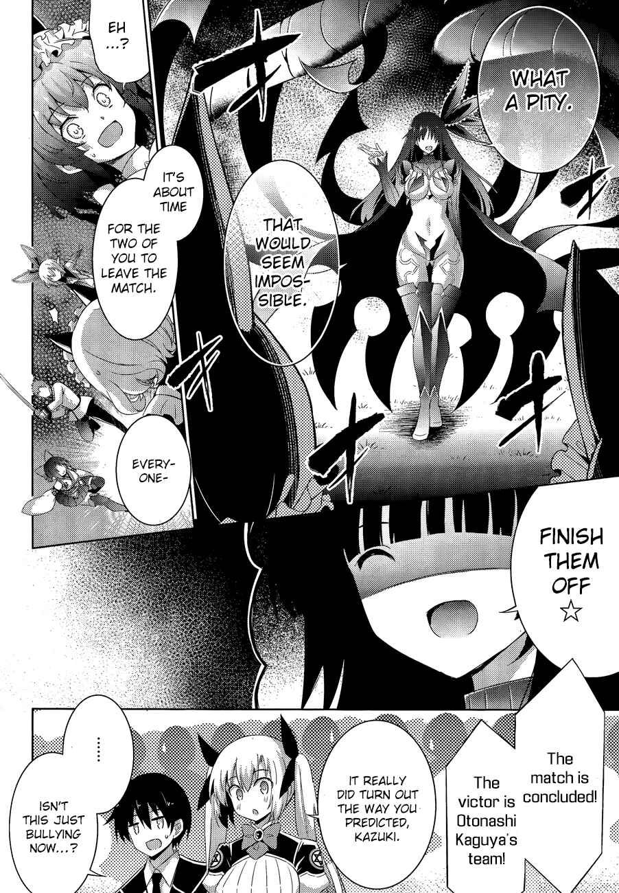 Page 5 Chapter 46 Magika Swordsman and Summoner
