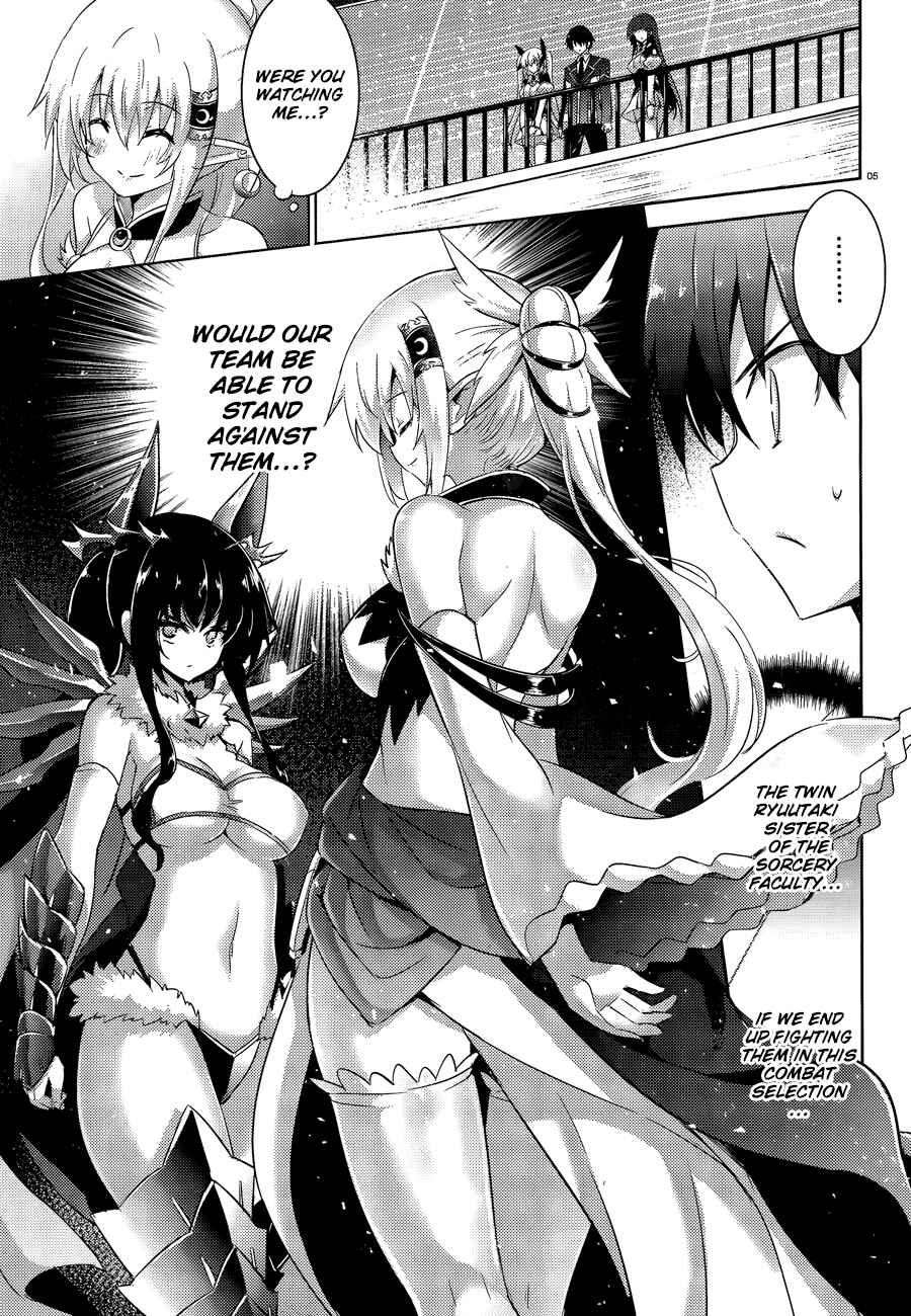Page 8 Chapter 46 Magika Swordsman and Summoner