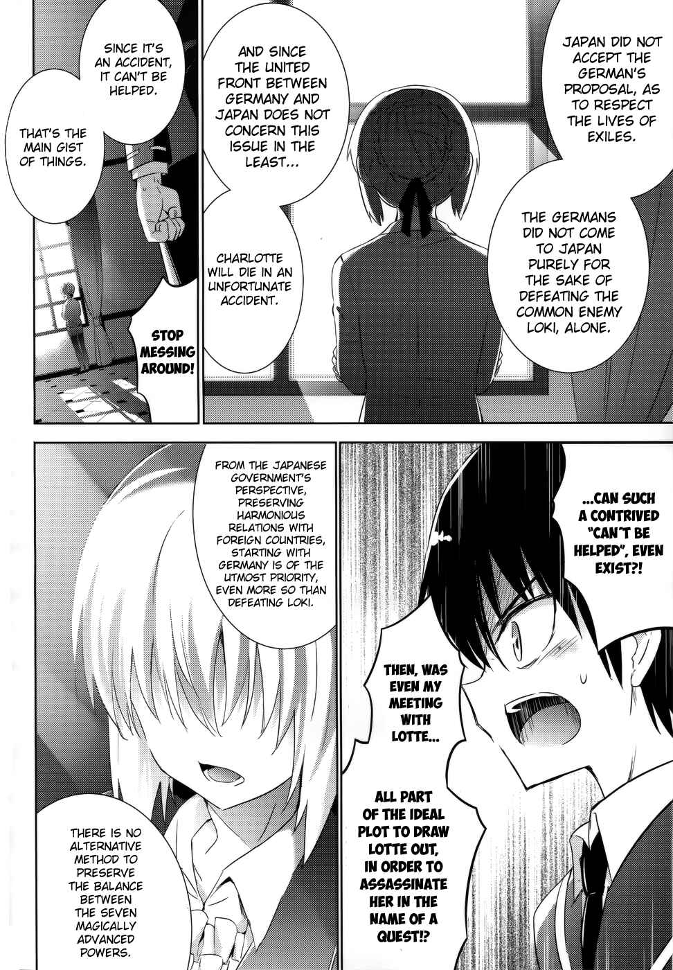 Page 11 Chapter 22 Magika Swordsman and Summoner