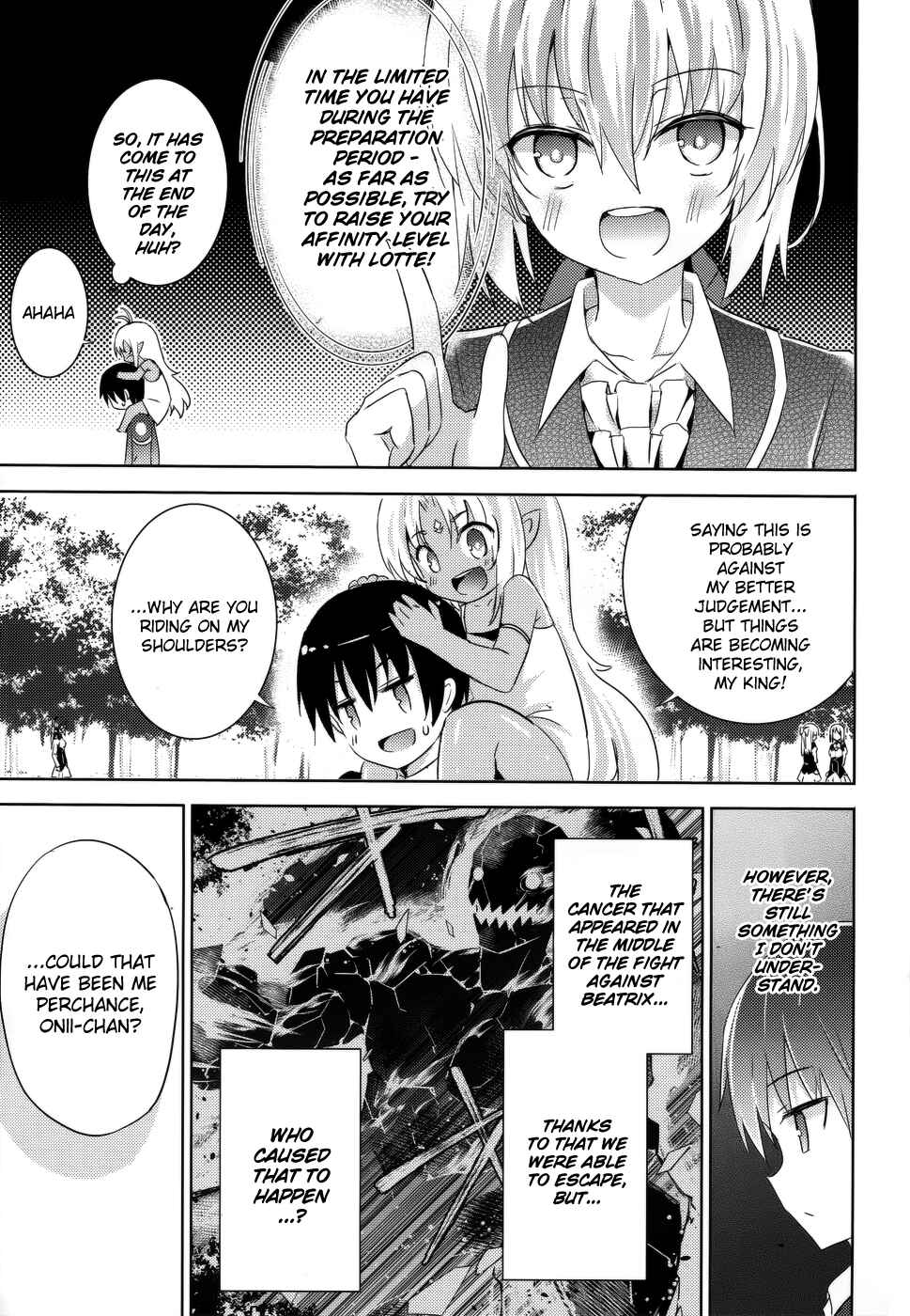 Page 16 Chapter 22 Magika Swordsman and Summoner