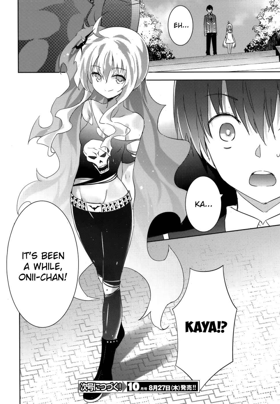 Page 17 Chapter 22 Magika Swordsman and Summoner
