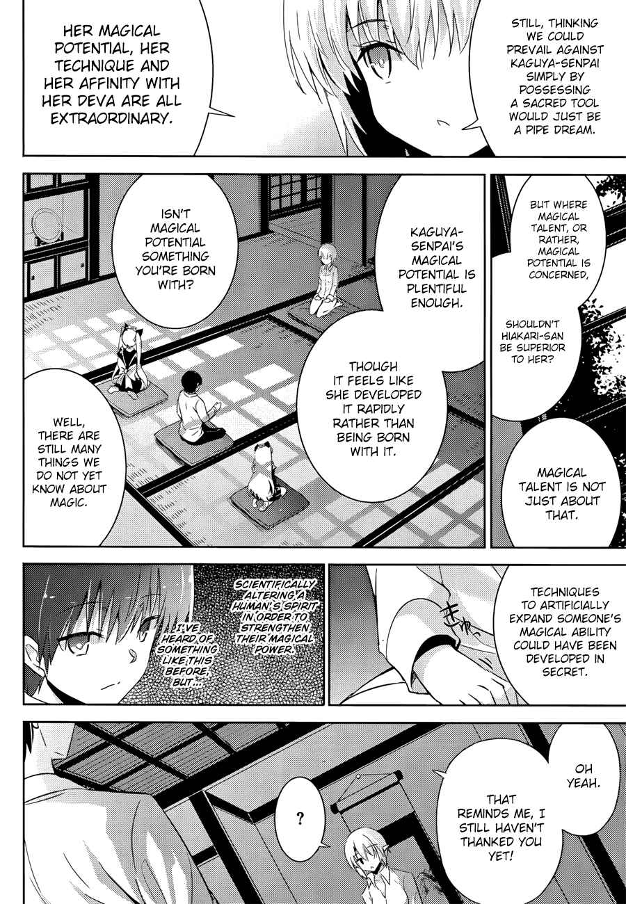 Page 11 Chapter 27 Magika Swordsman and Summoner