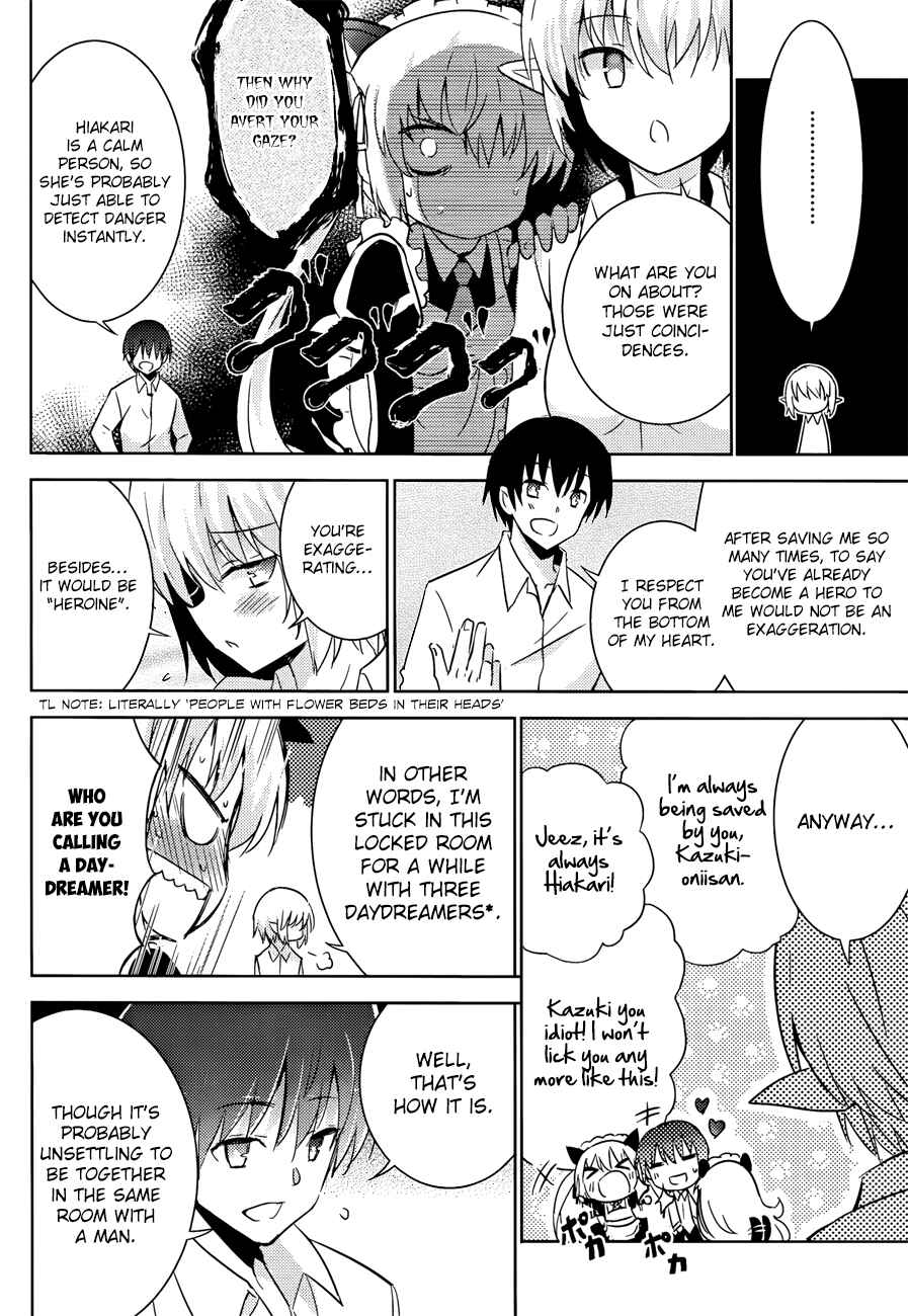 Page 13 Chapter 27 Magika Swordsman and Summoner