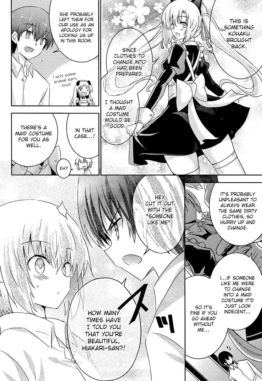 Page 15 Chapter 27 Magika Swordsman and Summoner