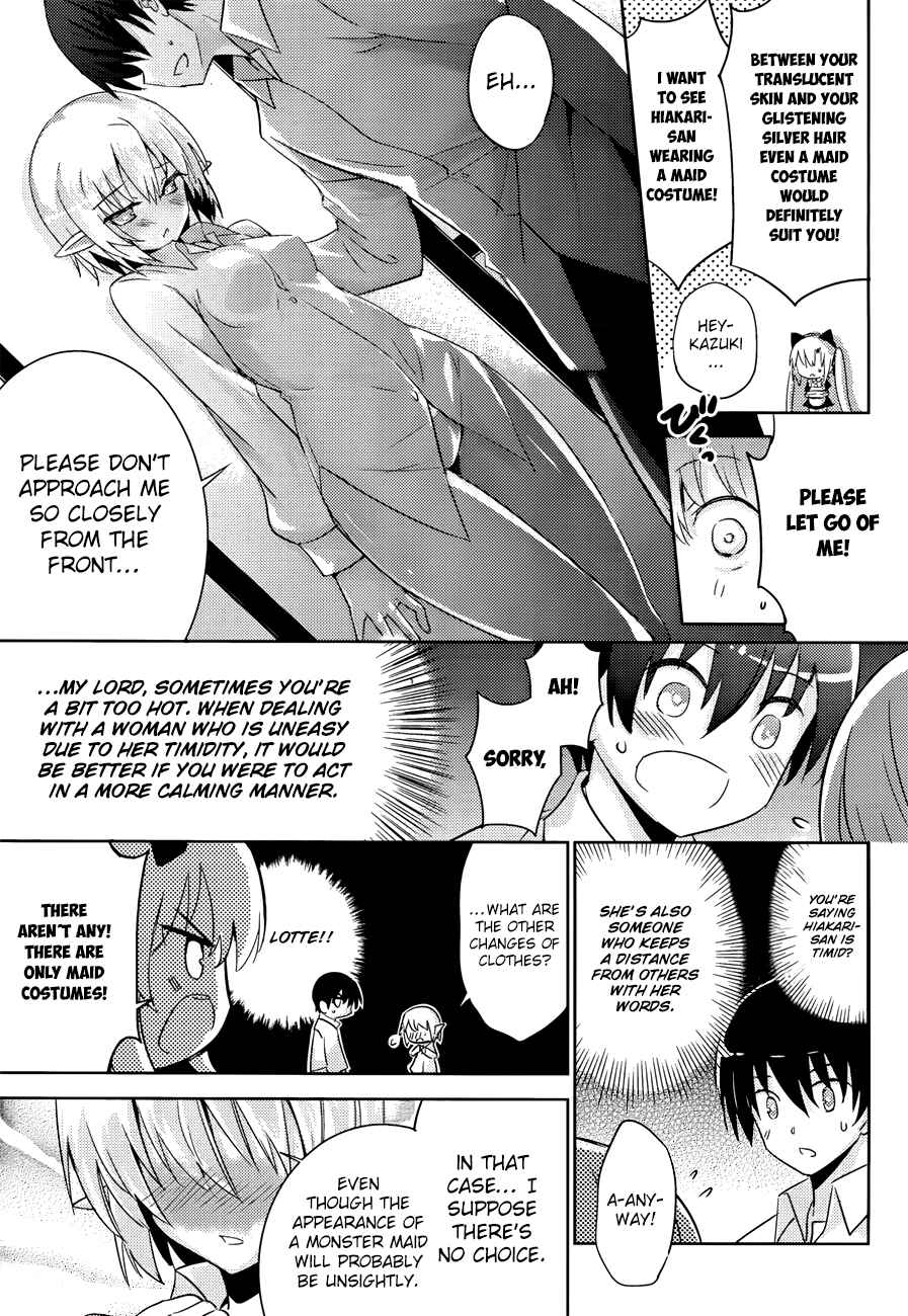 Page 16 Chapter 27 Magika Swordsman and Summoner