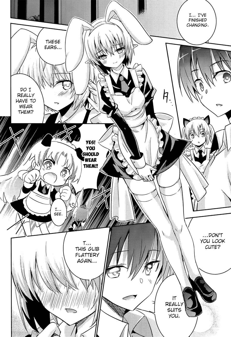 Page 17 Chapter 27 Magika Swordsman and Summoner