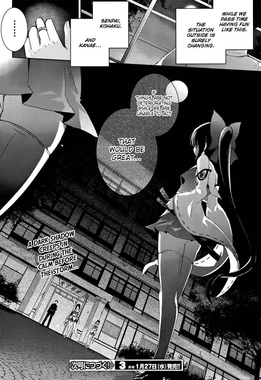 Page 19 Chapter 27 Magika Swordsman and Summoner