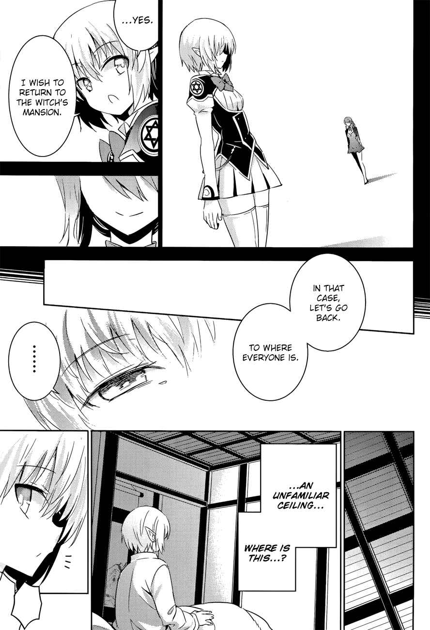 Page 8 Chapter 27 Magika Swordsman and Summoner