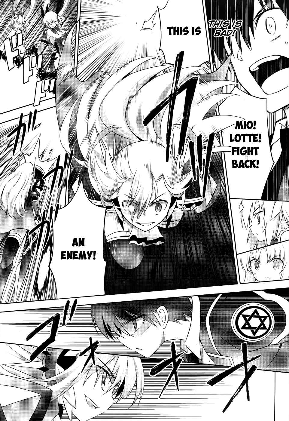 Page 13 Chapter 21 Magika Swordsman and Summoner