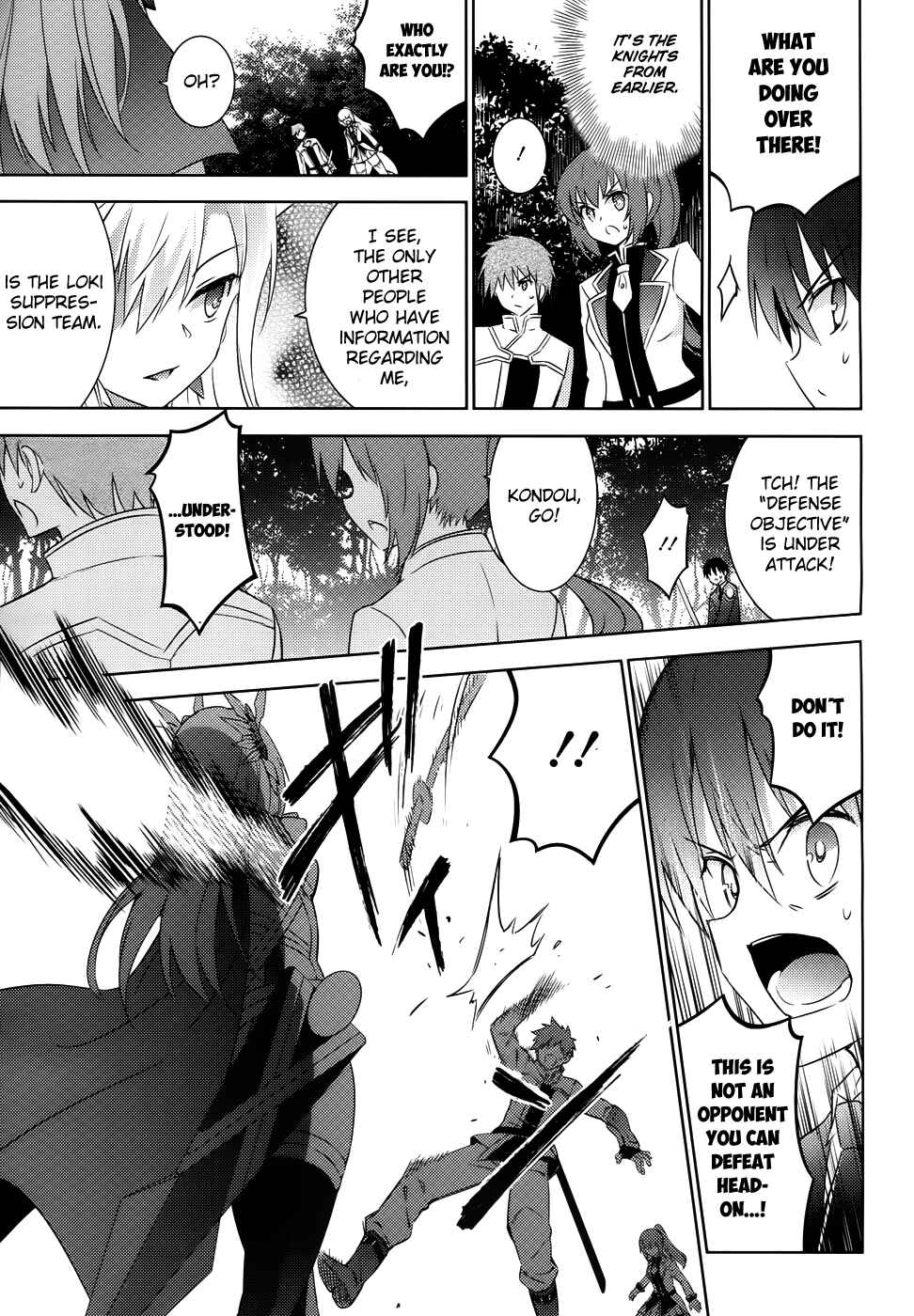Page 17 Chapter 21 Magika Swordsman and Summoner
