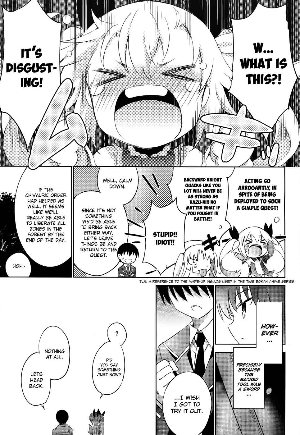 Page 7 Chapter 21 Magika Swordsman and Summoner