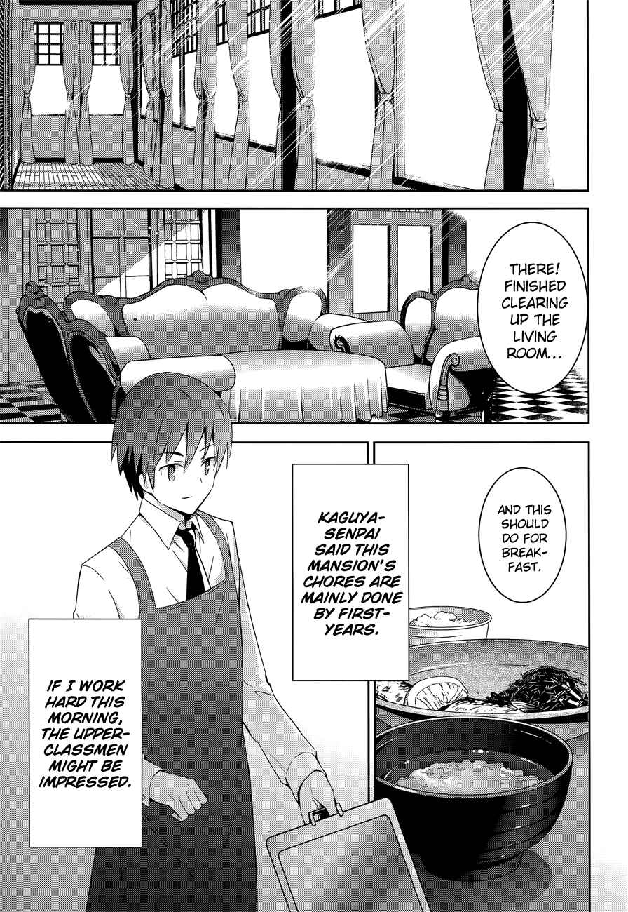 Page 13 Chapter 5 Magika Swordsman and Summoner