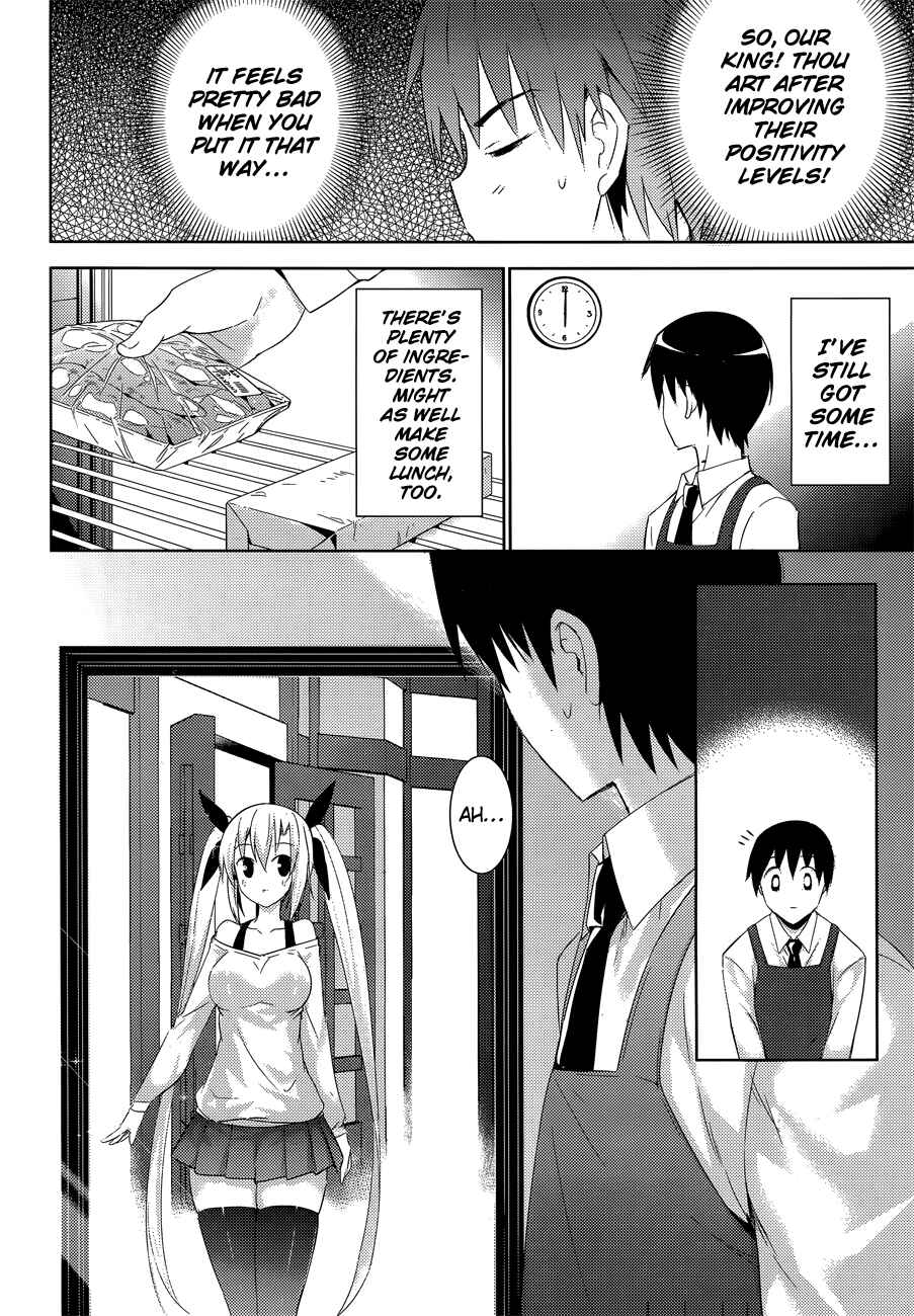 Page 14 Chapter 5 Magika Swordsman and Summoner