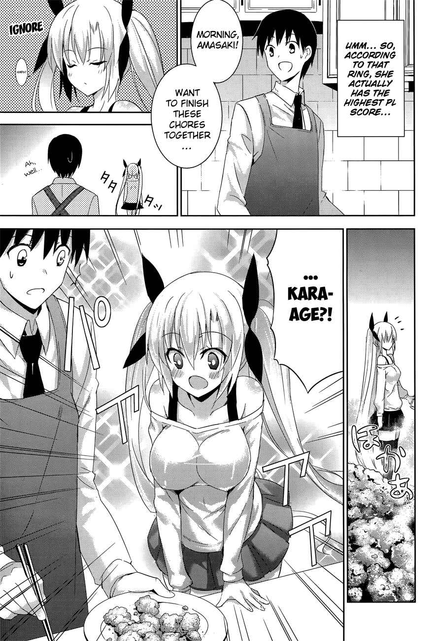 Page 15 Chapter 5 Magika Swordsman and Summoner