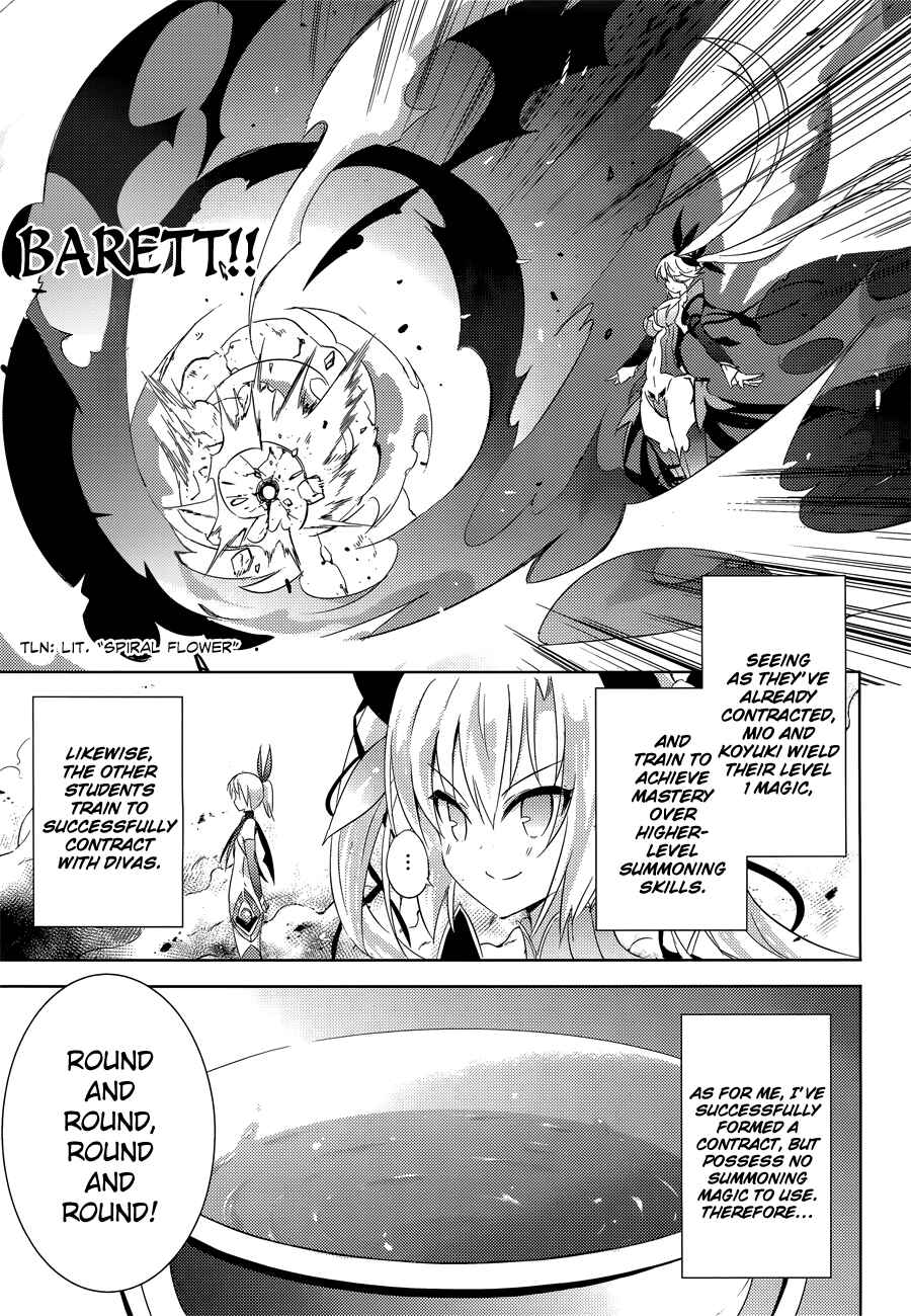 Page 23 Chapter 5 Magika Swordsman and Summoner