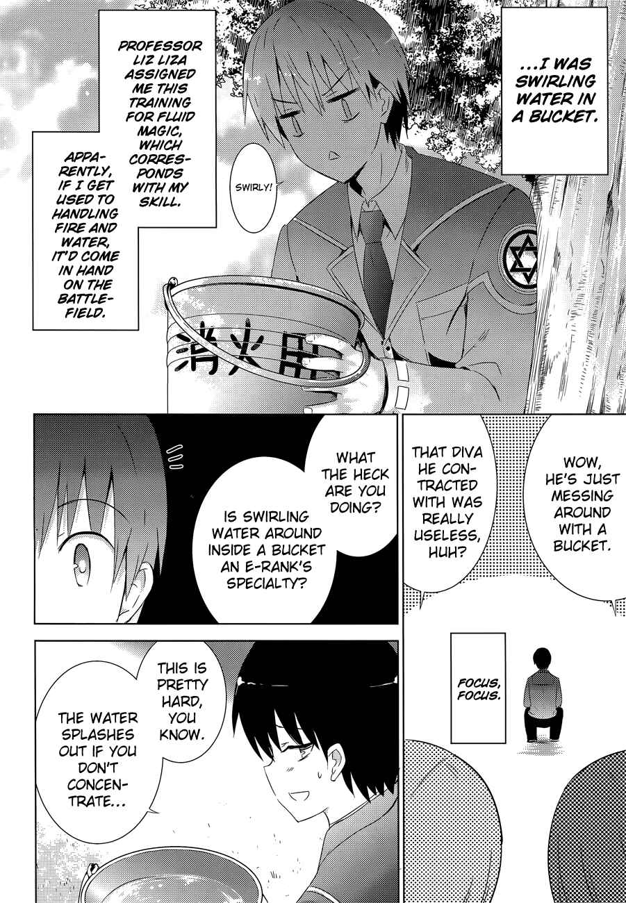 Page 24 Chapter 5 Magika Swordsman and Summoner