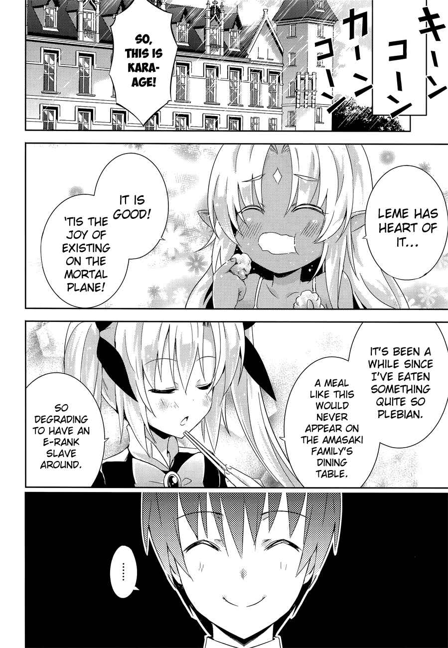 Page 28 Chapter 5 Magika Swordsman and Summoner