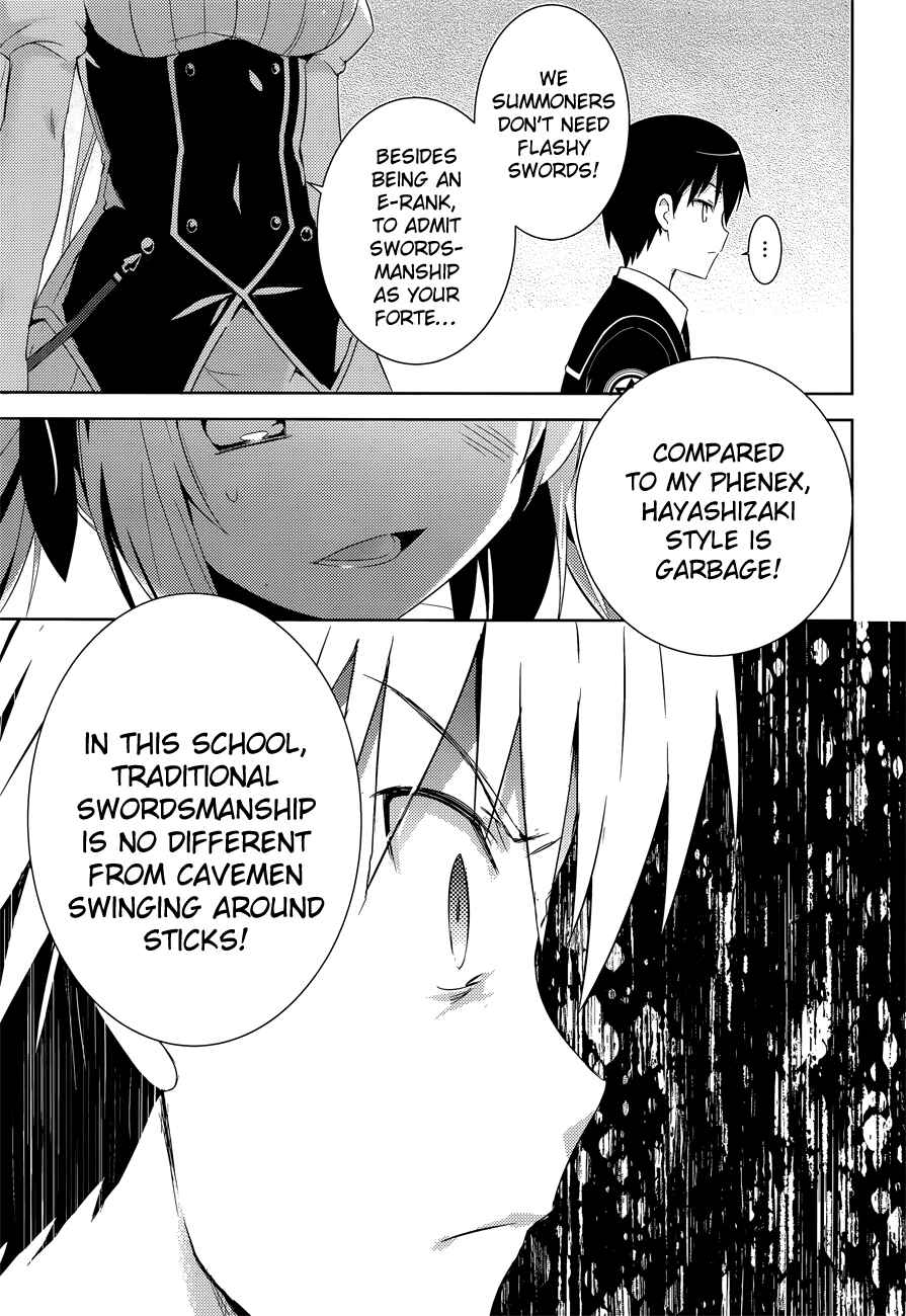 Page 33 Chapter 5 Magika Swordsman and Summoner