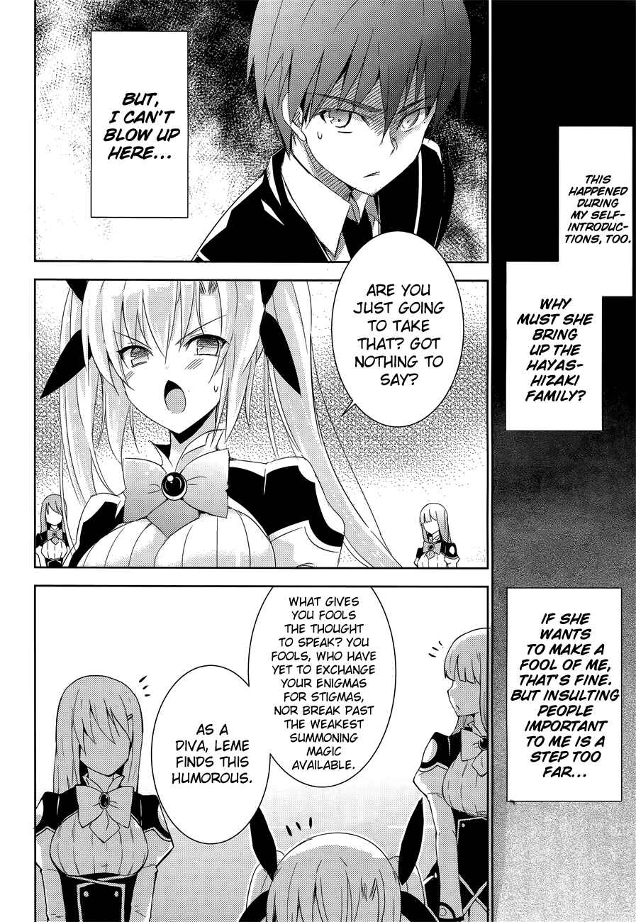 Page 34 Chapter 5 Magika Swordsman and Summoner