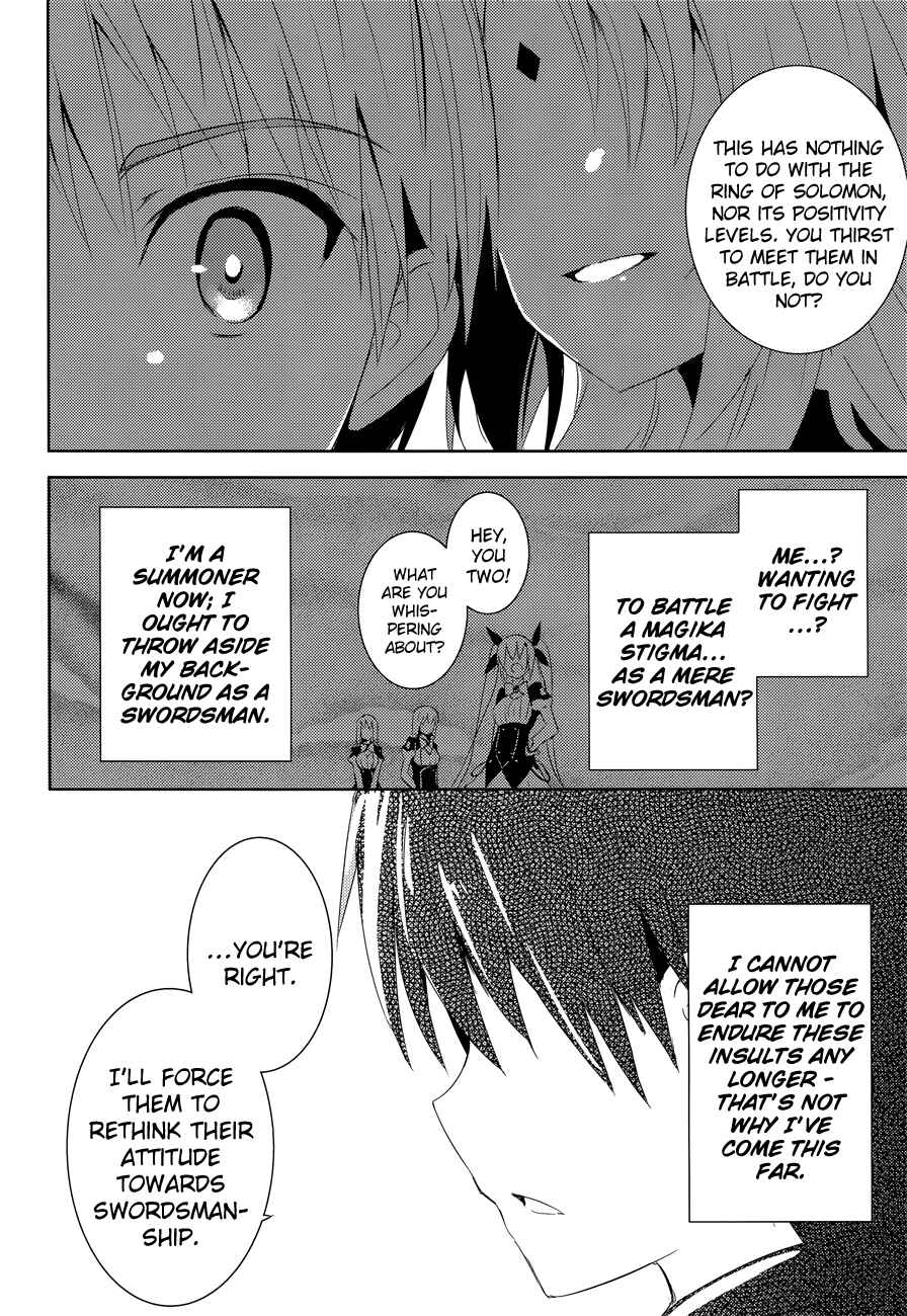 Page 36 Chapter 5 Magika Swordsman and Summoner