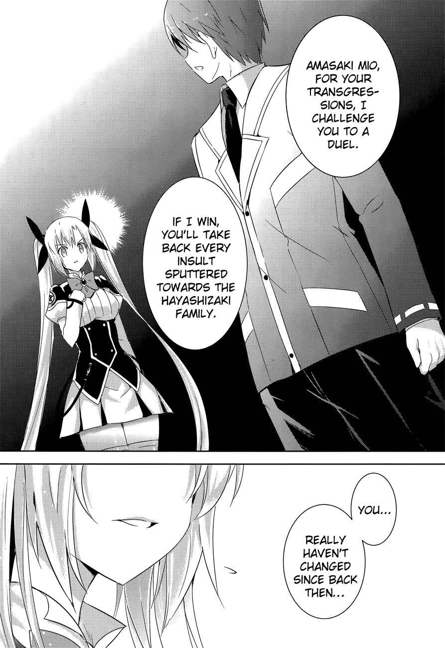 Page 37 Chapter 5 Magika Swordsman and Summoner