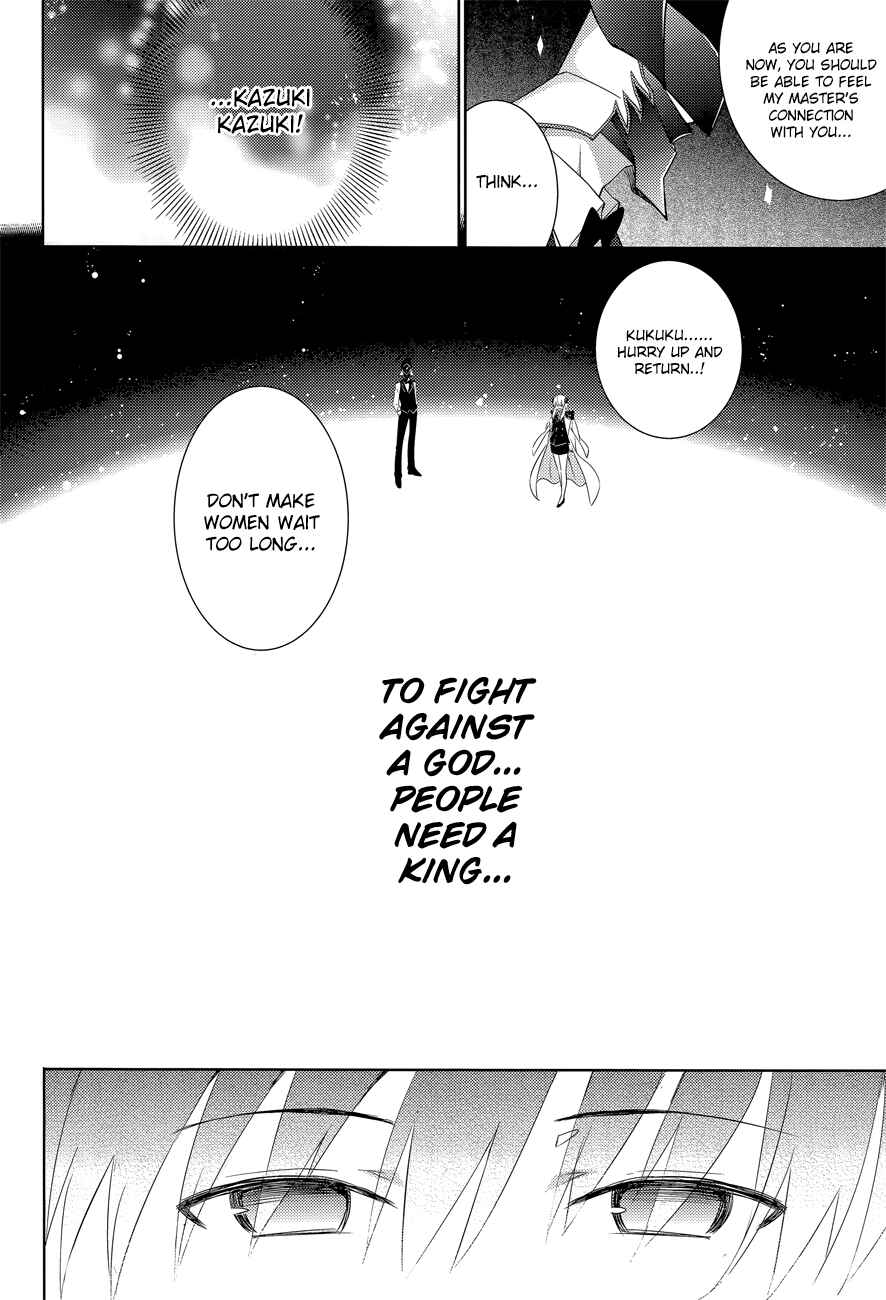 Page 14 Chapter 15 Magika Swordsman and Summoner