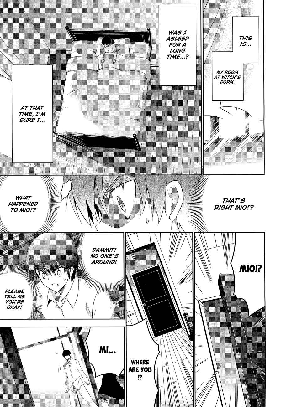 Page 15 Chapter 15 Magika Swordsman and Summoner