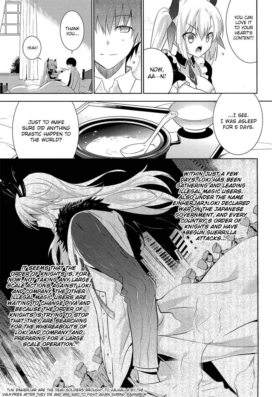 Page 19 Chapter 15 Magika Swordsman and Summoner