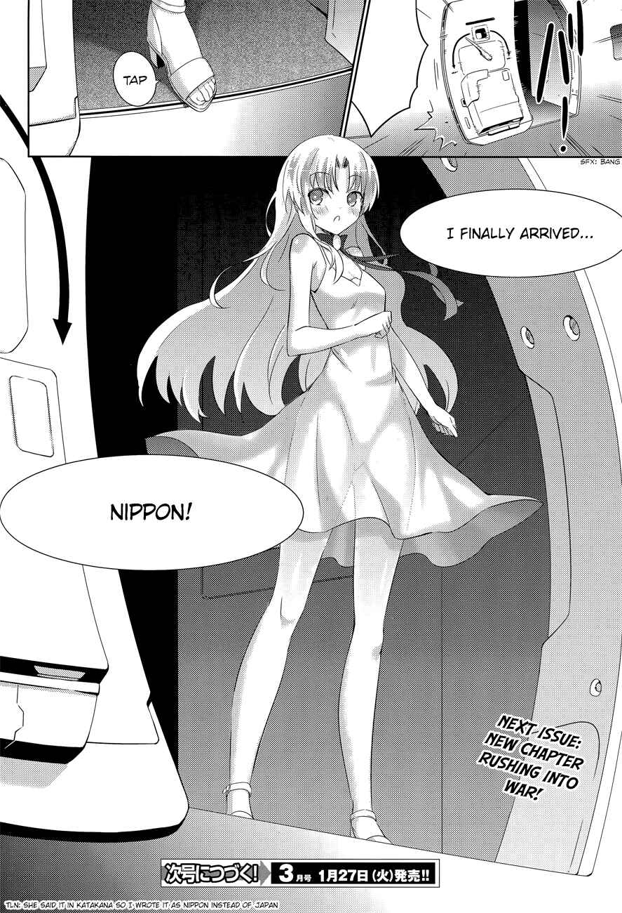 Page 28 Chapter 15 Magika Swordsman and Summoner