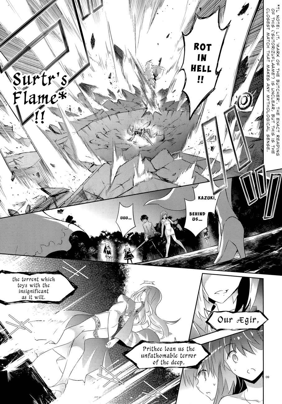 Page 12 Chapter 52 Magika Swordsman and Summoner