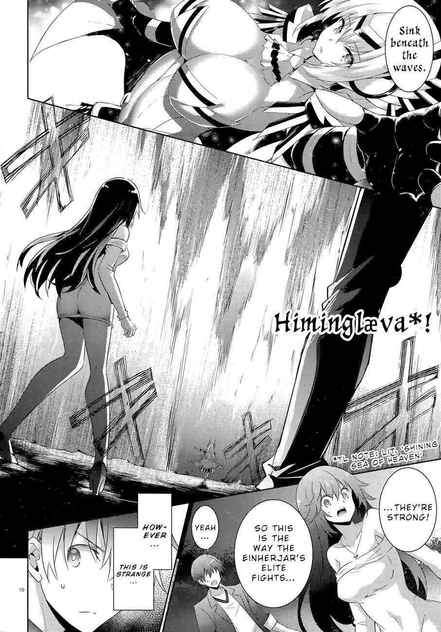 Page 13 Chapter 52 Magika Swordsman and Summoner