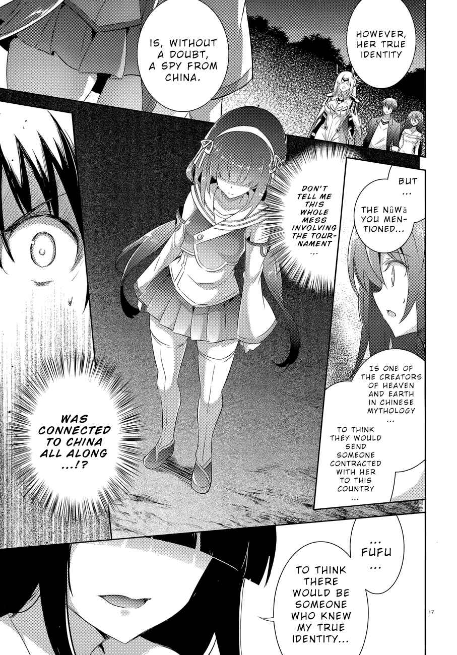 Page 20 Chapter 52 Magika Swordsman and Summoner