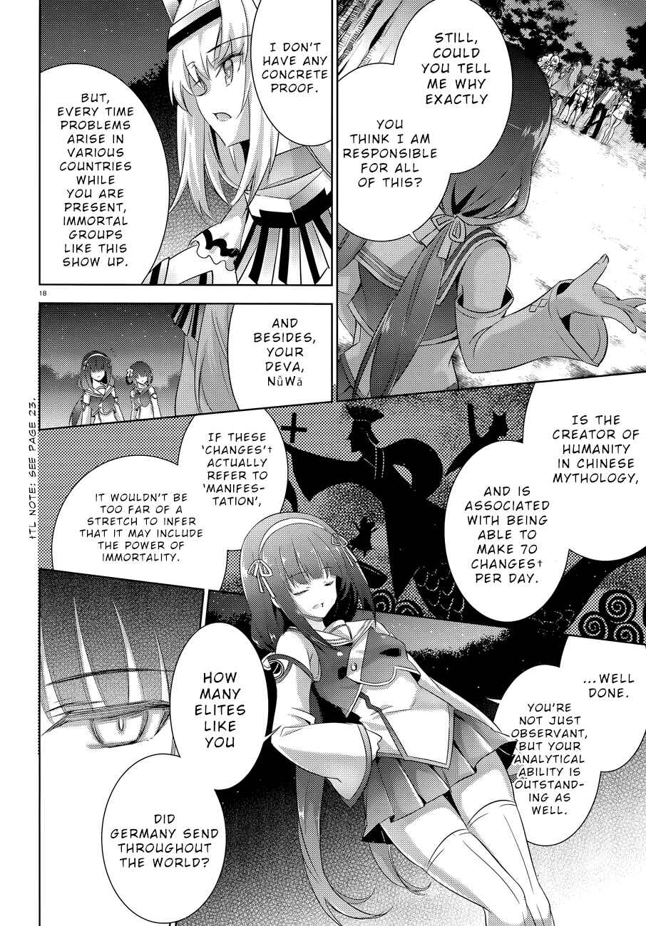 Page 21 Chapter 52 Magika Swordsman and Summoner