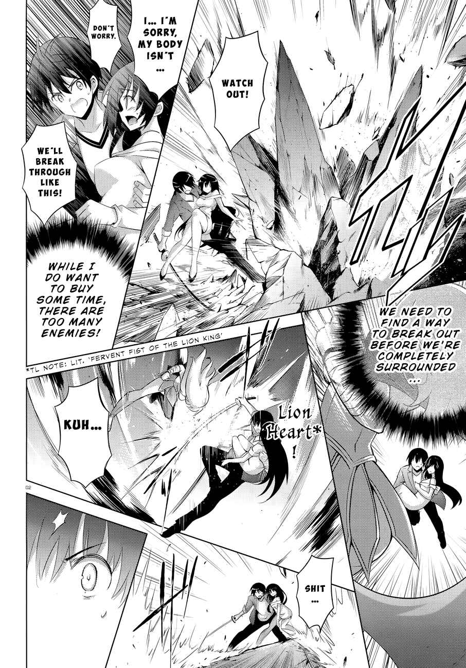 Page 5 Chapter 52 Magika Swordsman and Summoner