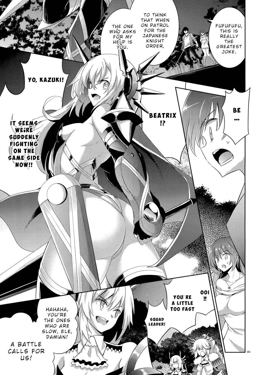Page 8 Chapter 52 Magika Swordsman and Summoner