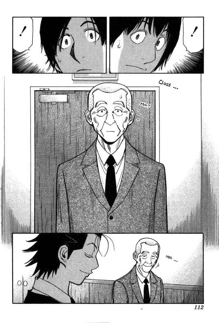 Page 12 Chapter 100 Bartender
