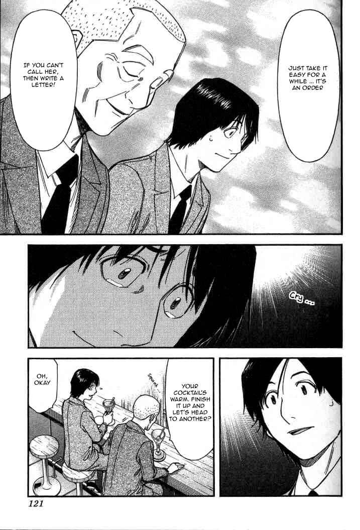 Page 21 Chapter 100 Bartender