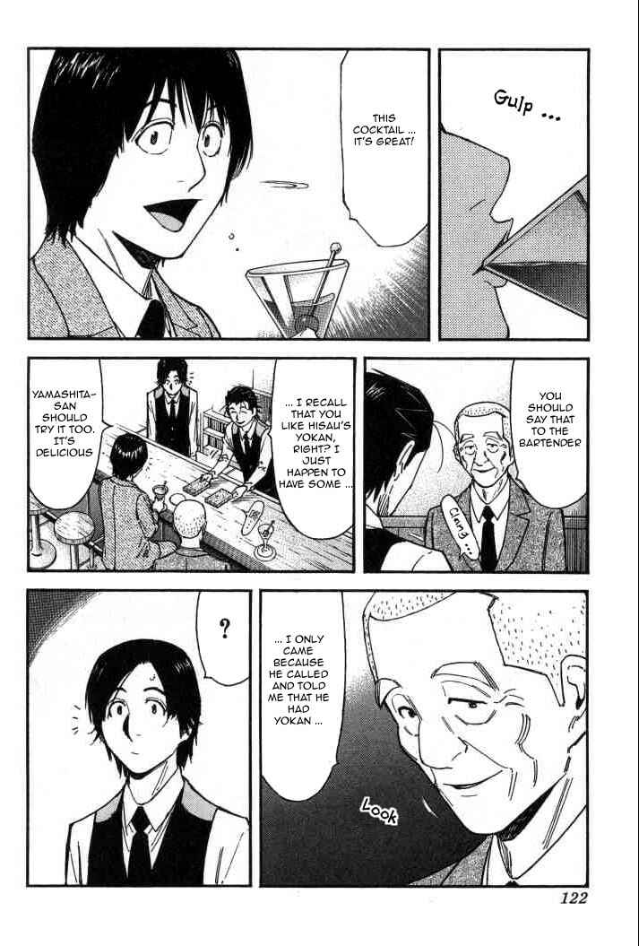 Page 22 Chapter 100 Bartender