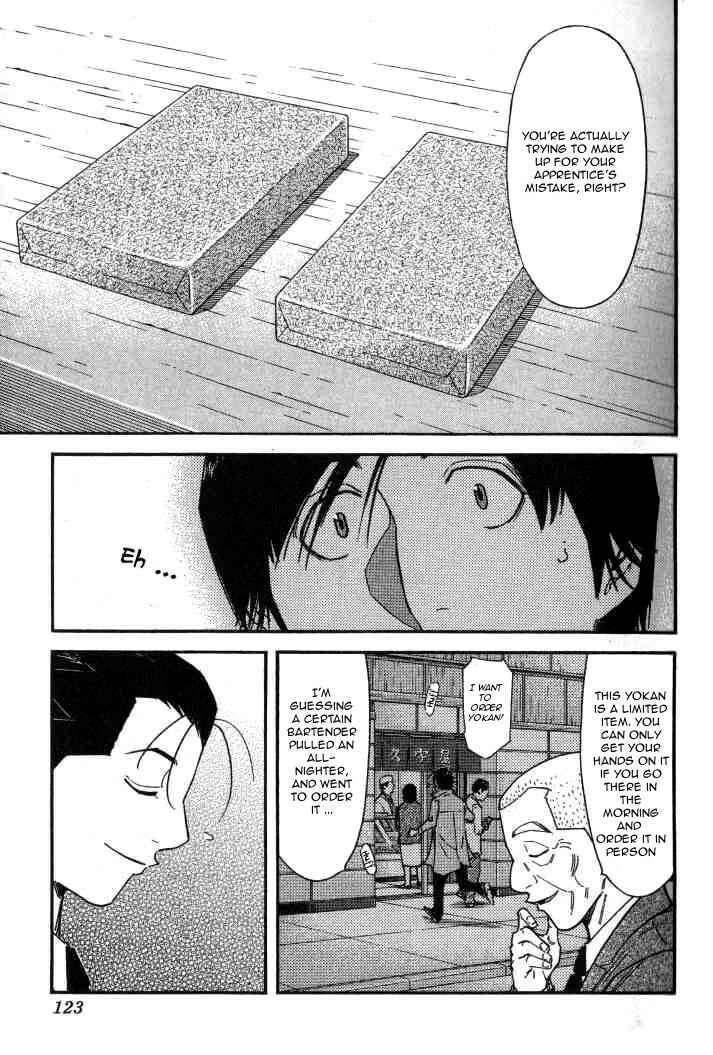 Page 23 Chapter 100 Bartender