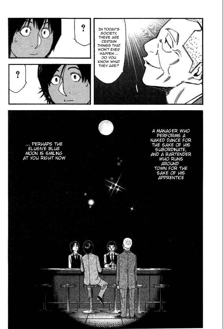 Page 24 Chapter 100 Bartender