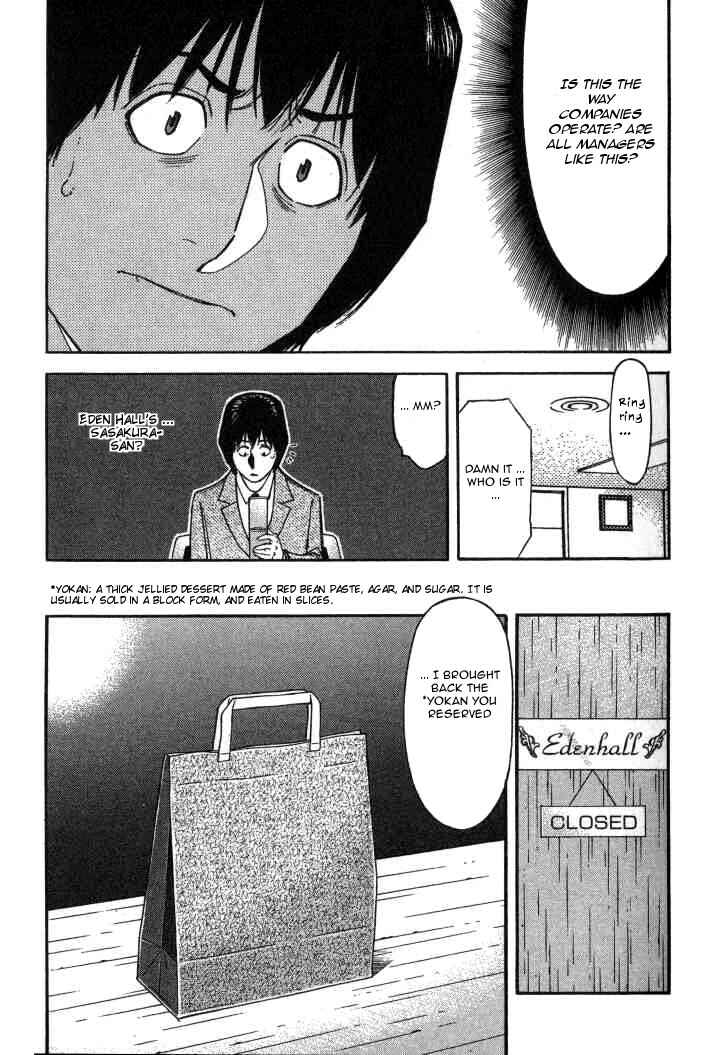 Page 9 Chapter 100 Bartender